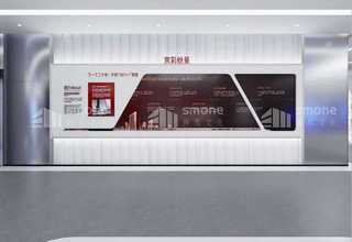 辽阳户外热水系统控制器功能