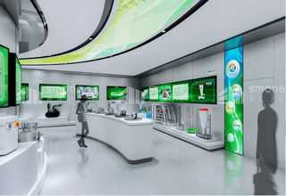 吉林测序外泌体结果