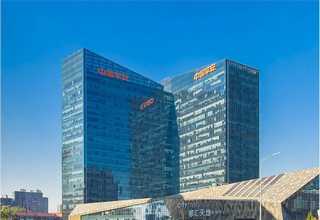 商务办公礼品定制公司