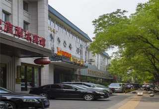 天津推广阻燃剂信息推荐