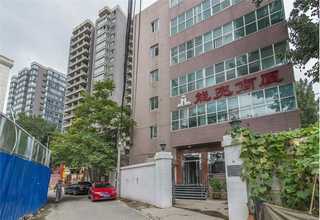 重庆按摩一般多少钱