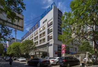 河北冬季代用茶哪里买